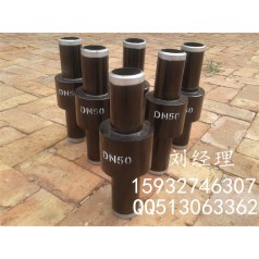 防腐套 緣接頭現貨廠(chǎng)家