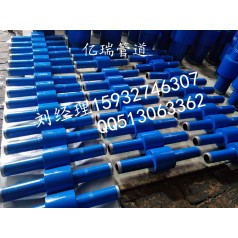 東營(yíng) 緣接頭現貨批發(fā)