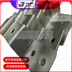 新能源電動(dòng)汽車(chē)蓄能電池用銅箔軟連接 異形軟銅片定制