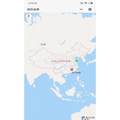 TM-Mobile隧通移動(dòng)端隧道質(zhì)量與安全監控云平臺