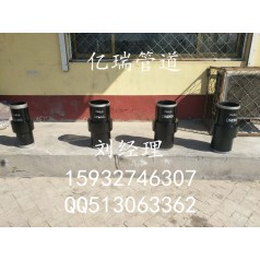 臨沂合金鋼 緣接頭專(zhuān)業(yè)生產(chǎn)現貨
