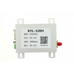 無(wú)線(xiàn)數傳模塊 無(wú)線(xiàn)數傳電臺 5W 無(wú)線(xiàn)數傳廠(chǎng)家