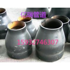大小頭批發(fā)零售大小頭現貨批發(fā)