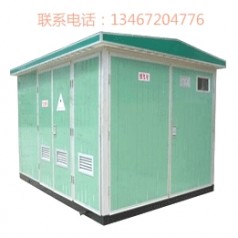 ，，，，YB型箱式變電站