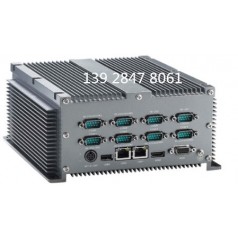 D525工控機多串口超穩定高性?xún)r(jià)比2U無(wú)風(fēng)扇工控機