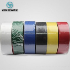衛呈 1500/1600通用性電氣 緣膠帶 PVC材質(zhì) 無(wú)鉛防水