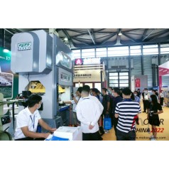 2022 22屆中國電機展丨中國電機行業(yè)盛會(huì )