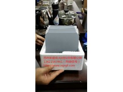 降價(jià)出售硅片、碎硅片