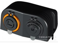 勁弘電子-改裝車(chē)游艇房車(chē)配件點(diǎn)煙器+歐規電源插座