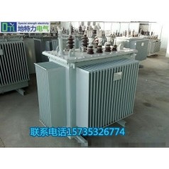 S11系列35kV 低損耗有載調壓變壓器