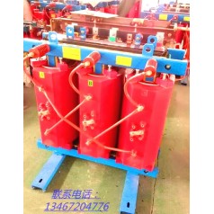 SCB10 、SCB11系列樹(shù)脂 緣干式電力變壓器