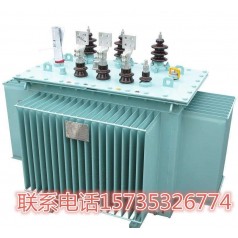 S11系列10kV-35kV低損耗無(wú)勵磁調壓油變
