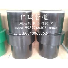 緣接頭制造廠(chǎng)家