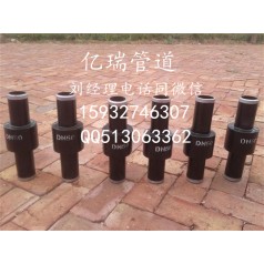 大型 緣接頭廠(chǎng)家供應優(yōu)質(zhì) 緣接頭現貨