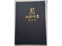 蘭州高檔皮面菜譜價(jià)格|蘭州菜譜印刷裝訂廠(chǎng)