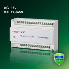 廠(chǎng)家直銷(xiāo)導軌式智能網(wǎng)關(guān)主機 智能照明控制模塊智能照明控制系統