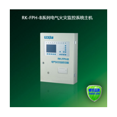 廠(chǎng)家直銷(xiāo)壁掛式火災監控主機 電氣火災監控系統