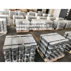 天津供應儲罐內壁專(zhuān)用鋁陽(yáng)   鋁合金犧牲陽(yáng) 施工方法
