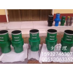 大連天然氣 緣接頭現貨批發(fā)