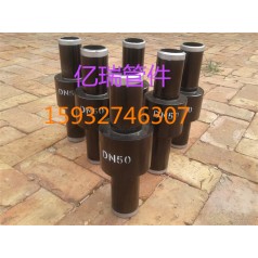 高壓厚壁 緣接頭廠(chǎng)家直銷(xiāo)