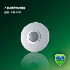 廠(chǎng)家直銷(xiāo)智能照明人體感應傳感器/光照明度傳感器