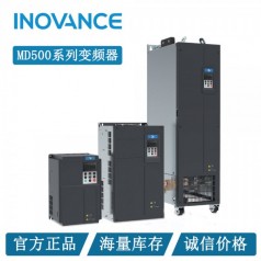 匯川高性能MD500變頻器  應用于風(fēng)機水泵，機床，包裝，食品行業(yè)