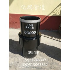 Q235 緣接頭生產(chǎn)廠(chǎng)家供應現貨