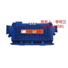 干變也稱(chēng)礦用干變、礦用隔爆型干變、礦用干式變壓器