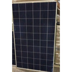 二手海潤多晶270w光伏組件太陽(yáng)能電池板