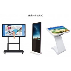 電容安卓電腦觸摸屏*體廣告機觸摸查詢(xún)系統互動(dòng)觸控