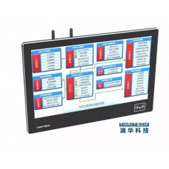 工業(yè)平板電腦，嵌入式工業(yè)加固電腦，工控觸摸顯示器