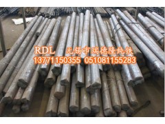 興化市純鐵方鋼價(jià)格-瑞德隆純鐵廠(chǎng)家