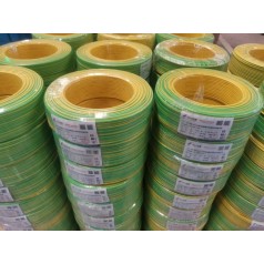 WDZA-BYJR低煙無(wú)鹵阻燃電線(xiàn) 家裝國標線(xiàn) 天行生產(chǎn)定制