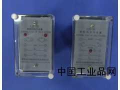 直銷(xiāo)剪斷銷(xiāo)信號裝置ZJX-3A ZJX-3D優(yōu)質(zhì)剪斷銷(xiāo)裝置