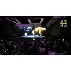 全息幻影成像膜45°反射舞臺膜 裸眼3D立體影像設備 專(zhuān)業(yè)施工安裝
