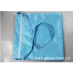 東莞防靜電潔凈袋廠(chǎng)家包郵