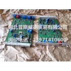 優(yōu)勢力士樂(lè )放大器VT-VARAP1-527-20/V0