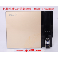新鄉獲嘉家用智能凈水器 億佳小康 好模式優(yōu) 享
