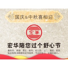 當寒冷的冬季遇上火熱的電開(kāi)水器，熱鬧啦！