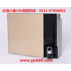 邢臺柏鄉智能凈水器哪個(gè)好 億佳小康 合作創(chuàng  )利潤