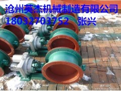 福建福州電動(dòng)通風(fēng)蝶閥型號訂貨價(jià)格滄州英杰機械