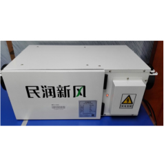 深圳新風(fēng)系統價(jià)格，新風(fēng)換氣排氣設備安裝