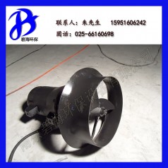 潛水式攪拌機水下吹泥 安裝系統 可以開(kāi)發(fā)票 限時(shí)折扣