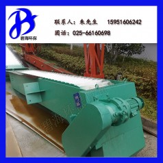 碧海GSHZ-500回轉式格柵除污機|除污機 質(zhì)量保證