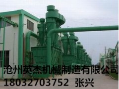 福建福州旋風(fēng)除塵器型號設計圖紙咨詢(xún)廠(chǎng)家滄州英杰機械