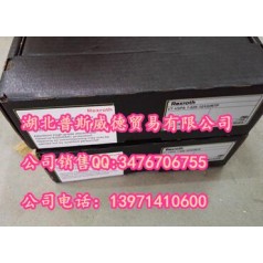 DBDS6G1X/315優(yōu)勢力士樂(lè )溢流閥
