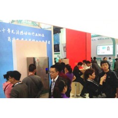 熱烈歡迎區領(lǐng)導來(lái)宏華電器考察指導
