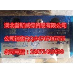 DGMPC-7-ABK-BAK-30熱銷(xiāo)現貨閥
