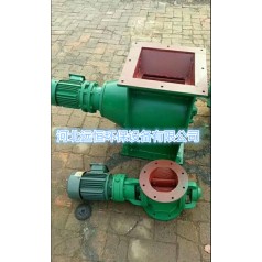 山東除塵廠(chǎng)廣大生產(chǎn)防爆型星型卸料器