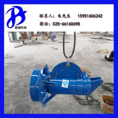 誠信銷(xiāo)售 潛水攪拌機0.37KW 潛水攪拌器外包不銹鋼